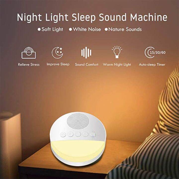 nature-soothing-sounds-therapy-white-noise-machine-for-baby-adult-sleeping-relaxation-usb-rechargeable-timed-shutdown