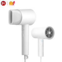 Xiaomi Water Ion Electric Hair Dryer H300 1600W แห้งเร็ว ไดร์เป่าผมไฟฟ้า เครื่องเป่าผมไฟฟ้าไอออนเสียวหมี่ ไดร์ เครื่องเป่าผม ปกป้องสุขภาพผ