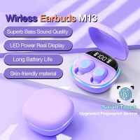 QSR STORE M13  Earbud 5.2 In Ear HiFi Stereo With Mic Earplugs Headset