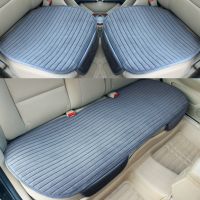 [Automobile accessories] แผ่นเบาะพรมหน้า Sarung Jok Mobil ผ้ากำมะหยี่อุปกรณ์ตกแต่งรถยนต์อเนกประสงค์เหมาะสำหรับทุกรุ่น