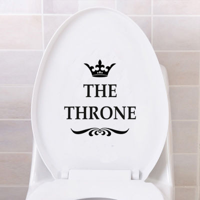 Creative Vinyl THE THRONE Funny Interesting Toilet Wall Sticker Bathroom for Home Decor Decal Poster Background Stickers