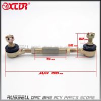 Turning Shaft Ball Joiner Bolt Tie Turn to Rod 50cc 70cc ATV Quad Go Kart Dune Buggy Spare Parts