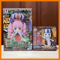 สินค้าขายดี!!! The Grandline Children Perhona Kumashi Hollow ? ของแท้ แมวทอง One Piece วันพีช เพโรน่า คุมาชี่ ## โมเดล โมเดลรถ ของเล่น ของสะสม รถ หุ่นยนต์ ตุ๊กตา โมเดลนักฟุตบอล ฟิกเกอร์ Model