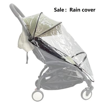 เบบี้เด็ก®อุปกรณ์เสริมสำหรับรถเข็นเด็ก Rain Cover Waterproof EVA Cover Compatible With Yoyo Yoyo2 Yoya Stroller