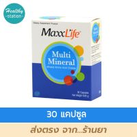 Maxxlife Multi Mineral 30 cap.