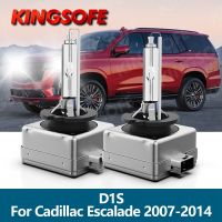 2ชิ้น Hid ซีนอน D1s หลอดไฟรถยนต์ไฟตัดหมอกอัตโนมัติ12V 35W ไฟหน้า3800lm 6000K ไฟต่ำสีขาวสำหรับคาดิลแลคเอสคาเลด2007 2014