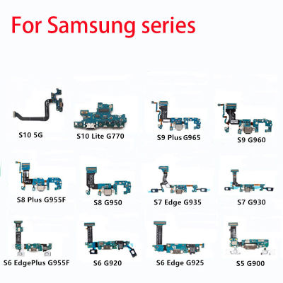CYY สำหรับ Samsung Galaxy S5 S6ขอบ S7 S9 S8บวกกับ S10 5G Lite G920F G925F G928F G930F G935F สายเคเบิลสำหรับเปลี่ยนบอร์ดเฟล็กซ์ G950F G960F G770 G977 G977N USB ชาร์จสายแพขั้วต่อการชาร์จอะไหล่