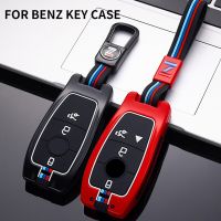 Zinc Alloy + Silicone Car Key Cover Case For Mercedes-Benz A, C, E, S, CLA, CLS, GLA, GLB, GLC, GLS, G Glass Remote Protection