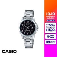 CASIO นาฬิกาข้อมือ CASIO รุ่น LTP-V004D-1BUDF วัสดุสเตนเลสสตีล สีดำ