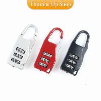 กุญแจล็อคกระเป๋าเดินทาง แบบตั้งรหัส 3หลัก กุญแจล็อคเอนกประสงค์ Luggage lock