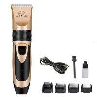 Pet Shaver Hair Clipper Set for Dogs Cat Kitten Puppy Accessories Supplies Chargable Pets Hair Cut Machine