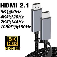 3D 8K 60Hz 4K/2K/1080P HDMI-Kompatibel Pria Ke HDMI Pria V2.1 SDR HDR Ultra HD Kabel UHD untuk Laptop Monitor Proyektor 1/2/3/5M