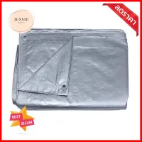 ผ้าใบ PE GARTENE 4X5 ม. สีเงินPE TARP GARTENE 4X5M SILVER **ลดราคาจัดหนัก **