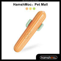 HamshMoc เครื่องบดเล็บสัตว์เลี้ยงไฟฟ้าแบบชาร์จไฟได้สำหรับสุนัขที่บดเล็บมีเสียงรบกวนต่ำไฟ LED ไม่เจ็บปวดอุ้งเท้าสำหรับสุนัขขนาดเล็กกลางและแมว