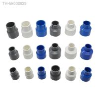 ✵ 25 to 20mm 40to 32mm 40/32 to 20/25mm PVC Straight Reducing Connectors Pipe Reducer Adapter Irrigation Water Pipe Fittings 2pcs