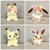 (ร้อน) 18เซนติเมตรโปเกมอนเทศกาลฤดูใบไม้ผลิอีสเตอร์พวงหรีด Pikachu Eevee ยัดตุ๊กตาตุ๊กตาการ์ตูนอะนิเมะกระเป๋ามอนสเตอร์ของเล่นของขวัญสำหรับเด็ก