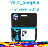 HP 711B BK สีดำ ของแท้ 38-ml Black (3WX00A) (ใช้แทนรหัสเดิม CZ129A)