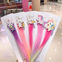 卍┅ Cute Girls Rainbow Cloud Unicorn Wig Hair Clips Gilrs Hair Holder Kids Hairpins Barrettes Hair ties Girls Hair Accessories