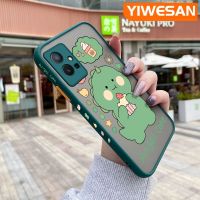 YIWESAN เคสสำหรับ Vivo Y75 5G Y55 5G Y77 5G Y77E 5G IQOO Z6 Lite 5G เคสลายการ์ตูนน้อยน่ารักไดโนเสาร์ดีไซน์ใหม่ฝ้าบางขอบเคสนิ่มใส่โทรศัพท์ซิลิโคนคลุมทั้งหมดเลนส์กล้องถ่ายรูปเคสป้องกันทนแรงกระแทก