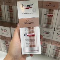 Eucerin ULTRAWHITE+ SPOTLESS DOUBLE BOOSTER SERUM 30 ml