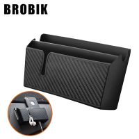 ✑♤ Universal Car Carbon Fiber Pattern Storage Mobile Phone Box Sticky Auto Multifunction Storage Box Car Interior Accessories