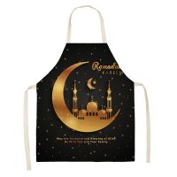 Black Gold Collection Muslim Eid Printed Home Cooking Baking Bib Ramadan Kitchen Apron Women 39;s Stars Crescent Linen Decor