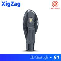 ร้าน ATlight ไฟLED ไฟถนนหลังเต่า 220V ไฟส่องแสงสว่าง LED Streetlight โคมไฟถนน โคมไฟกันน้ำ โคมไฟสนาม