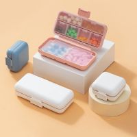 【YF】 Portable Mini Moisture-proof Multi-purpose Storage Cell Sealed Home Medicine Box