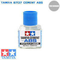 Tamiya 87137 Cement for ABS กาวสำหรับติดพลาสติก ABS ขนาด 40ml