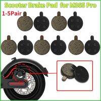 【YD】 Electric Metal Disc Brake Parts Plates for M365