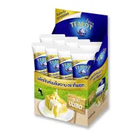 ทีพอท นมข้นหวาน หลอดบีบ รสนมสด 180 กรัม x 8 หลอด - Teapot Sweetened Creamer Squeeze Tube Milk Flavour 180g x 8 pieces