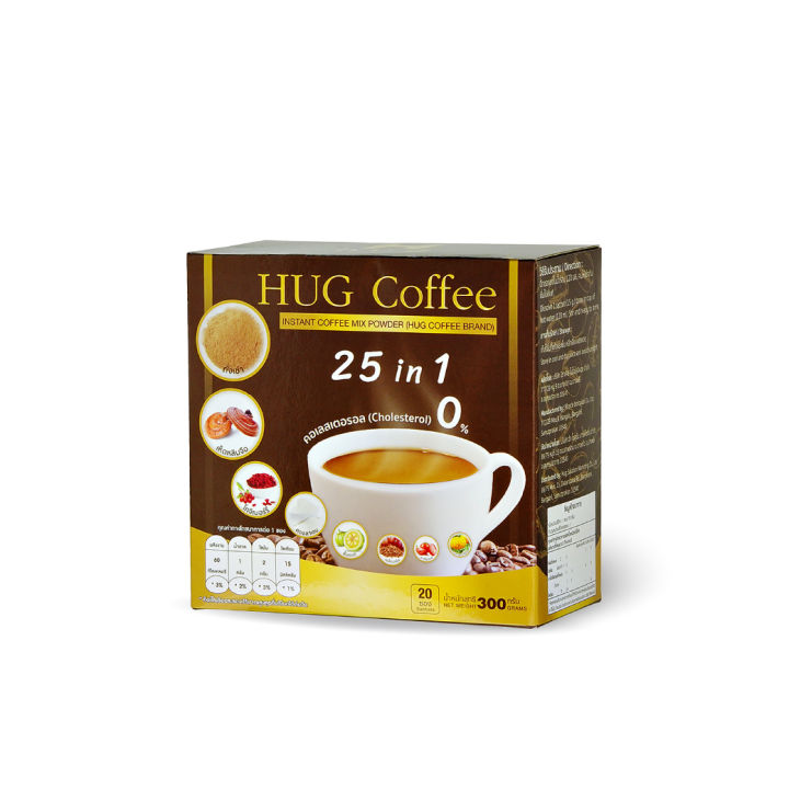 hug-coffee-25-in-1-กาแฟเพื่อสุขภาพปรุงสำเร็จ-สมุนไพร-ควบคุมน้ำหนัก-ปรับสมดุลการขับถ่าย-บำรุงกระดูก-และข้อต่อ-บำรุงผิวพรรณ-6-กล่อง-by-ดีลเด็ด