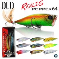 เหยื่อปลอม Duo Realis Popper 64