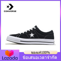 （ของแท้อย่างเป็นทางการ） CONVERSE ONE STAR 74 Mens and Womens รองเท้าผ้าใบกีฬา C085/090 - The Same Style In The Mall