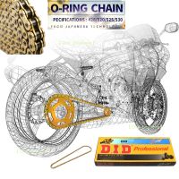 (โปร++) 【One_boutique】โซ่ 520HV 120ข้อ DID ญี่ปุ่น Standard สีหลัก DID Roller chain โซ่ซีลน้ำมัน O-ring Motorcycle Chain +ส่วนลด อะไหล่มอเตอร์ไซค์ อะไหล่แต่งมอเตอร์ไซค์ แต่งมอไซค์ อะไหล่รถมอเตอร์ไซค์