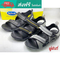 Scholl รองเท้าสกอลล์-เซส Zest รองเท้ารัดส้น Unisex รองเท้าสุขภาพ Comfort Sandal เบา ทนทาน