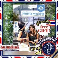 Mobile Markets: A Smartphone Inc. Game ภาษาไทย ลานละเล่น/Insert Organizer แถมห่อของขวัญฟรี [บอร์ดเกม Boardgame]