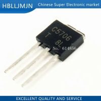 10PCS 2SC5707 TO-251 C5707 TO251 2SC5706 C5706 Transistor WATTY Electronics