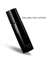 SUQQU VIALUME THE LOTION 150 ML