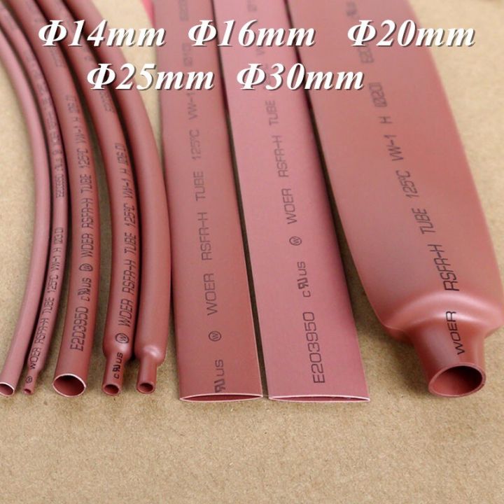 5M/Lot Brown - 14MM 16MM 20MM 25MM 30MM Assortment Ratio 2:1 Polyolefin Heat Shrink Tube Tubing Sleeving Cable Sleeves Cable Management