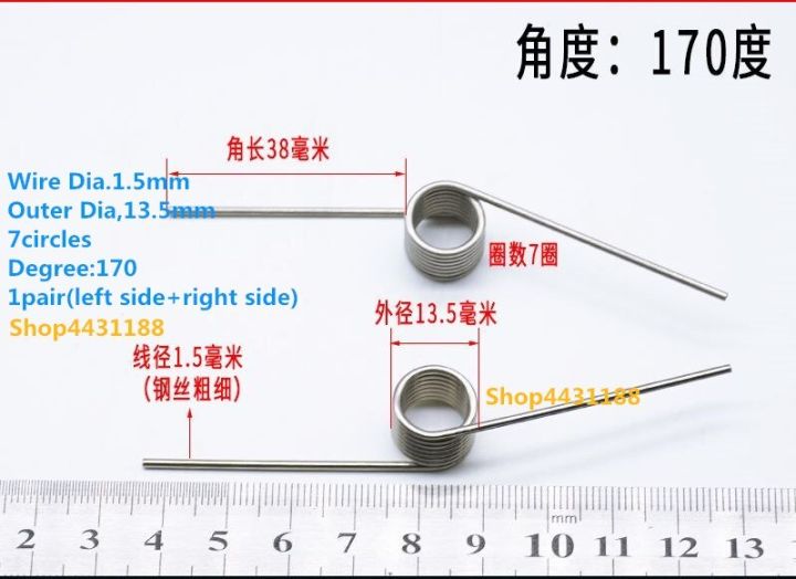 【✲High Quality✲】 zhongkouj558251 สปริงด้านข้างและด้านข้างของรถยนต์2คู่/ล็อต Dia.1.5mm Dia.13.5mm ด้านนอกสปริงชนิด V ชนิดสปริงแรงบิดองศา170 304สแตนเลส