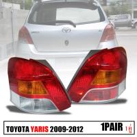 เสื้อไฟท้าย โคมไฟท้าย LED รุ่น โตโยต้า ยาริส TOYOTA YARIS โฉมที่ 2 ปี 2009 - 2012 ไม่รวมชุดหลอดไฟ และสายไฟ