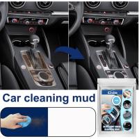 Cleaning Gel Multifunctional Portable Interior Detail Removal Dust Removal Cleaning Gel   Car Wash Mud  for Laptops Cleaning Tools