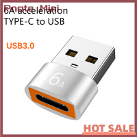 Pnate 6A OTG USB Type C หญิงเพื่อ USB อะแดปเตอร์ตัวผู้แปลงอะแดปเตอร์ชาร์จสายข้อมูล PD ตัวแปลงเสียงอะแดปเตอร์เชื่อมต่อสายเคเบิล OTG USBC