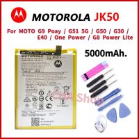 แบตเตอรี่ Motorola Moto G9 Play/ G50/ G30/ E40/ Z3/ One Power/ G10/ Moto G Play 2021 / MOTO G POWER (2021) รหัสแบต JK50