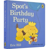 Spots birthday party Xiaobos birthday party enlightenment flipping through the book parent-child reading classic bedtime story paperboard Book English picture book colorful bright English original imported childrens book