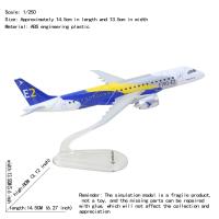 JASON TUTU กระเป๋าพลาสติกหล่อแบบ1/250 Embraer E190-E2ชุดประกอบโมเดลเครื่องบินขนส่งโมเดลเครื่องบินจำลองการขนส่งลดลง