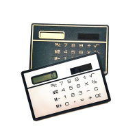 1 Mini Calculator Ultra-Thin Credit Card Size 8-Digit Portable Solar Pocket Calculator Practical Office And School Supplies