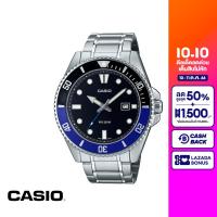 [ของแท้] CASIO นาฬิกาข้อมือ CASIO รุ่น MDV-107D-1A2VDF วัสดุสเตนเลสสตีล สีเงิน