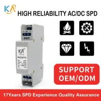 Ka24Y4 Modular Four-Wire 20Ma Switch Analog 24V Signal Arrester Din Rail